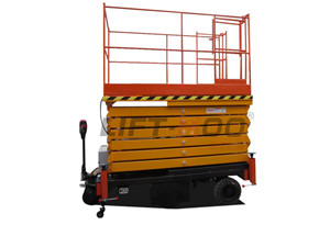 辅助行走四轮移动式(浅黄)[1]