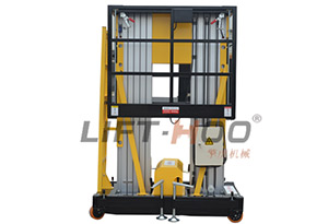 铝合金双桅柱升降机